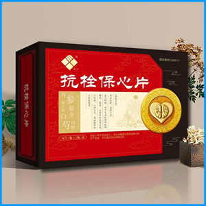 泰州市|抗栓保心片 国药准字