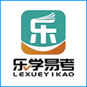 泰州市|乐学易考